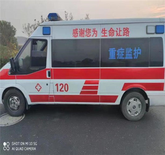 岷县救护车出租服务案例3